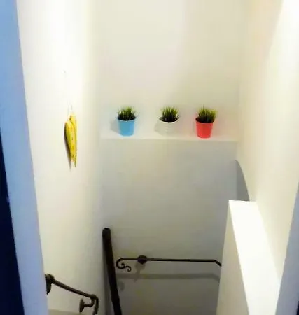 شقة Da Passaq!